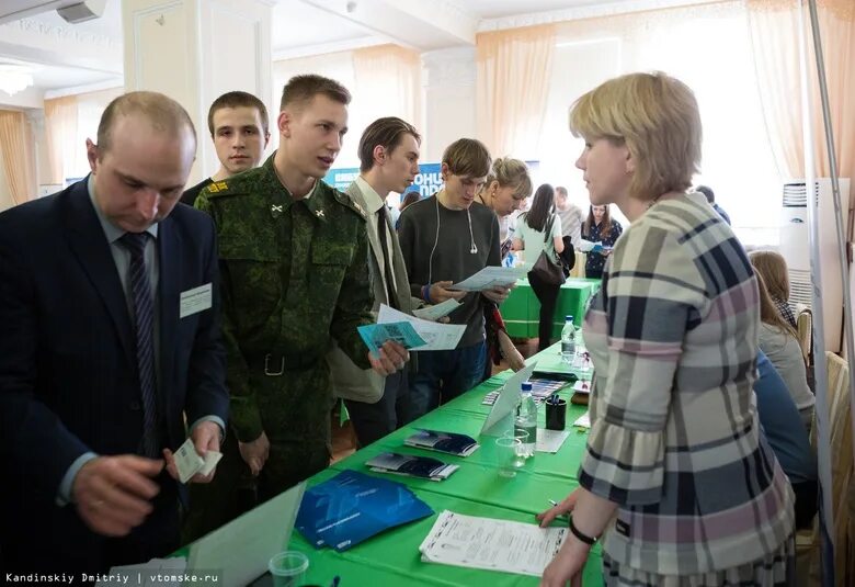 Томская служба занятости. Служба занятости Стрежевой. Безработные Томск. Служба занятости Стрежевой официальный сайт.