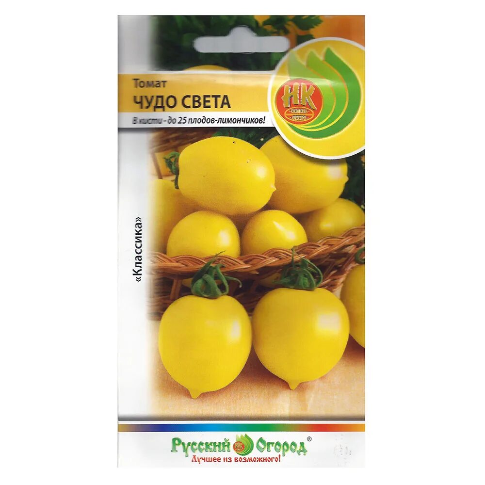 Семена томат чудо света мязина. Чудо света сорт томатов. Томат золотой лимон. Сорт помидор чудо света. Чудо света сорт томатов.