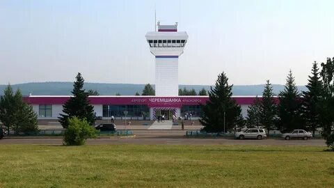 Сайт аэропорта черемшанка красноярск