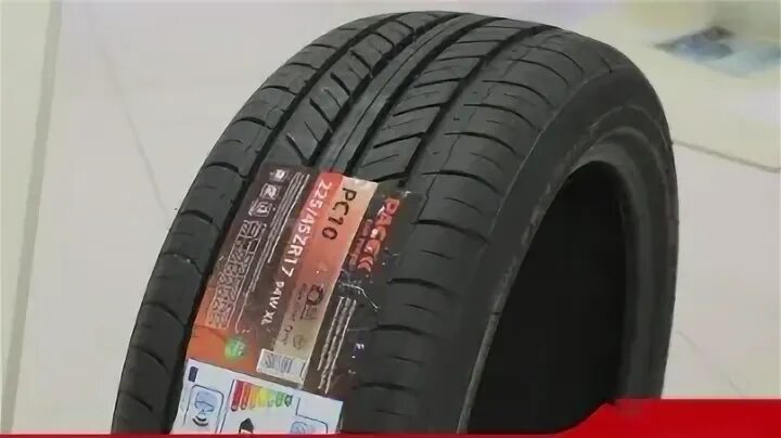 Pcr tyres. 140/70 r17 китайские шины celice. Резина на 15 китай. Резина на 15 китай. Йокогама 225/55/17 липучка.