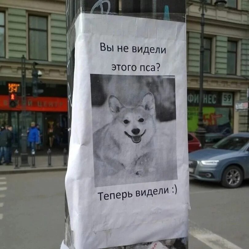 Которые не были видны теперь