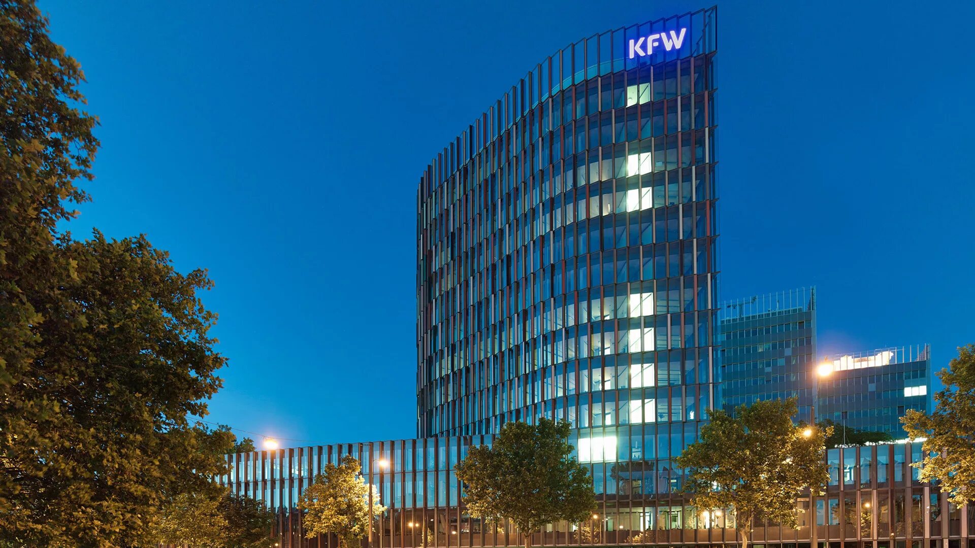 Федеральный банк развития. KFW Bank Germany. KFW Development Bank. Германский банк развития KFW. Группа KFW.