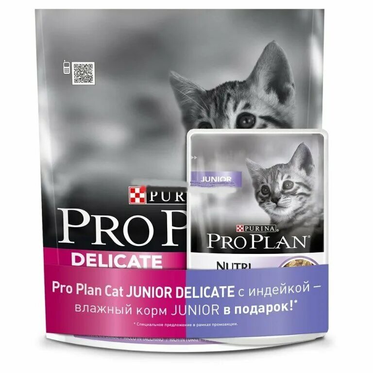 Pro plan 400 400. Корм для кошек Проплан Деликат. Корм Проплан Деликат для котят. Проплан для кошек Деликат 400г. Корм для кошек Проплан Деликат с индейкой.