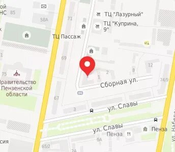 Коммунарка куприна