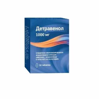 Детравенол инструкция при геморрое