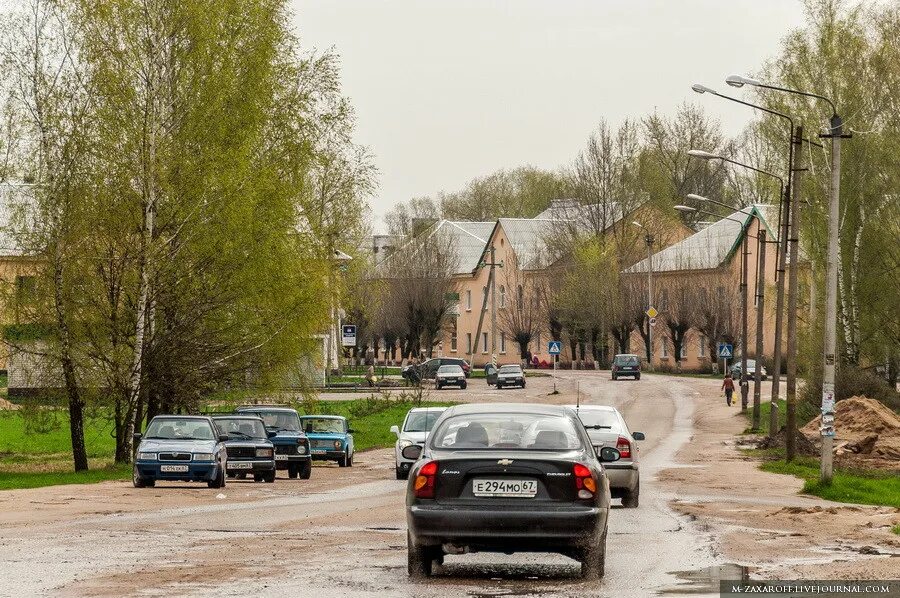 Починок область. Г Починок Смоленской области. Починок город в Смоленской. Парк город Починок Смоленской области. Починок Смоленск ул Твардовского.