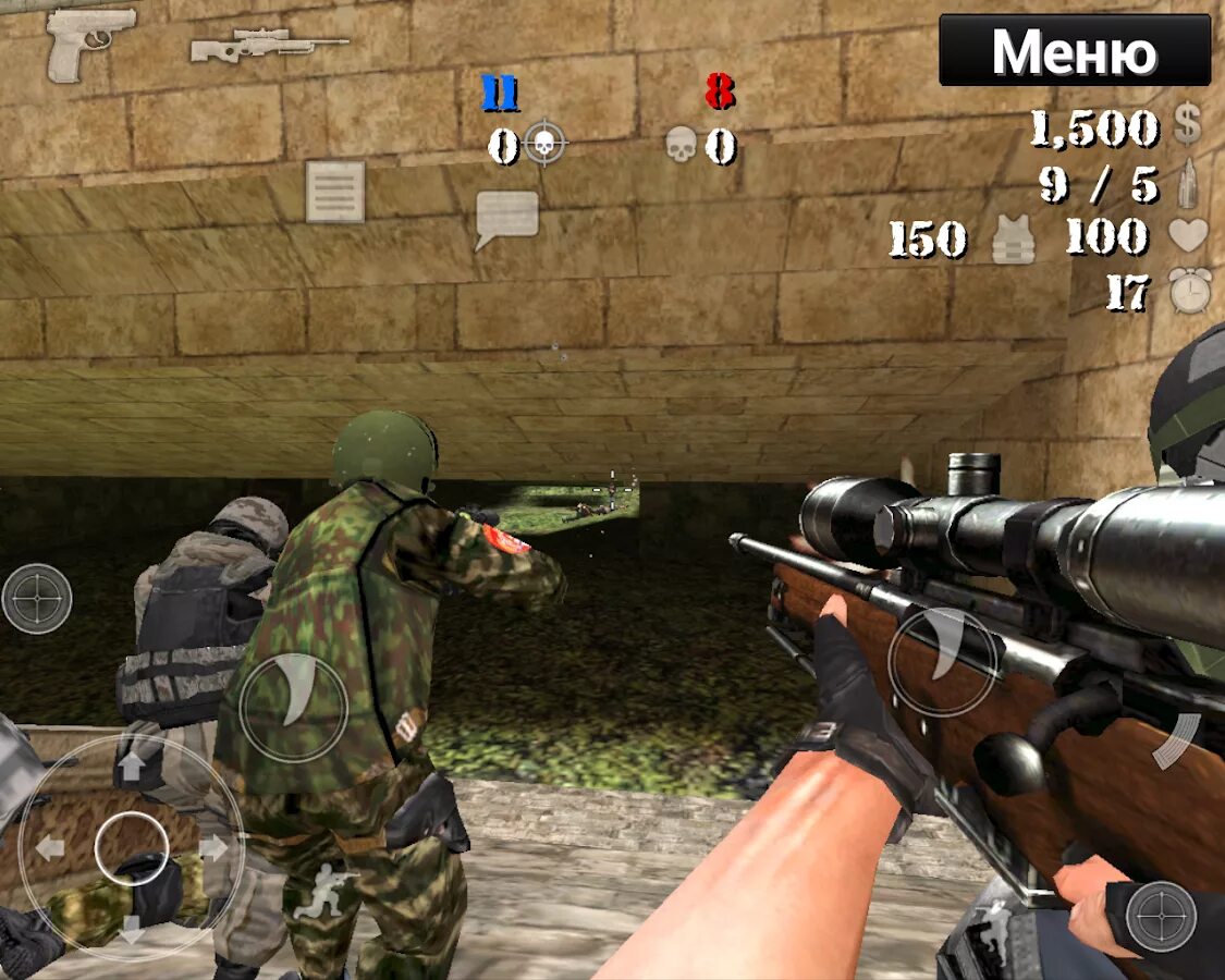 Рпг-7 для special forces group 2. Counter strike special forces group 2. Special apk. Special forces игра. Special apk.