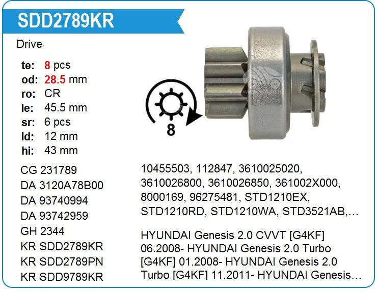 Sdd1014rn Krauf. Sdd7614lc. Sdd1014kr привод стартера. Sdd2691pn. 2789