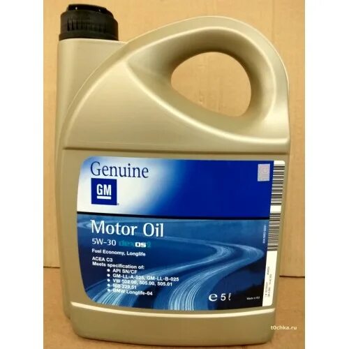 Допуски масла gm. GM dexos2 5w30 5л. GM Motor Oil Dexos 2 5w-30. GM 5w30 dexos2. Моторное масло Genuine Motor Oil 5w-30 dexos2.