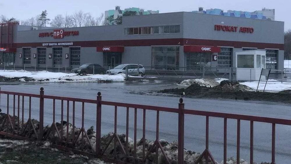Шкода центр брянск. Центр авто брянск. Сервисный центр фольксваген брянск. Kia автосалон фасад. Бн-моторс брянск.