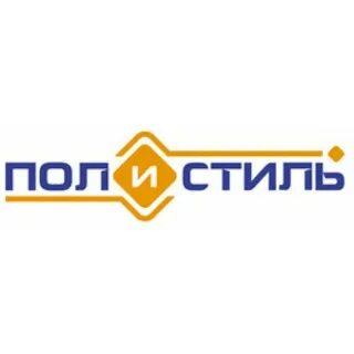 Пол и стиль воронеж