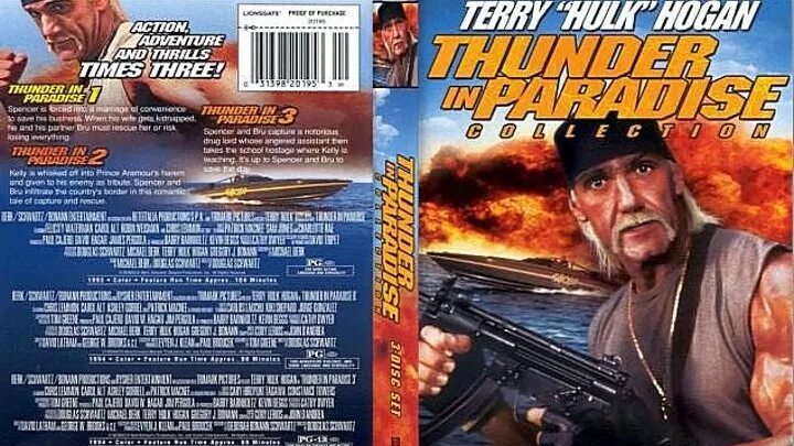 Гром в раю 3 1995. Халк хоган гром в раю. халк хоган гром в раю постер. гром в раю сериал 1994. гром в раю 3 фильм 1995.