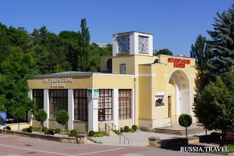 Октябрьский кисловодск