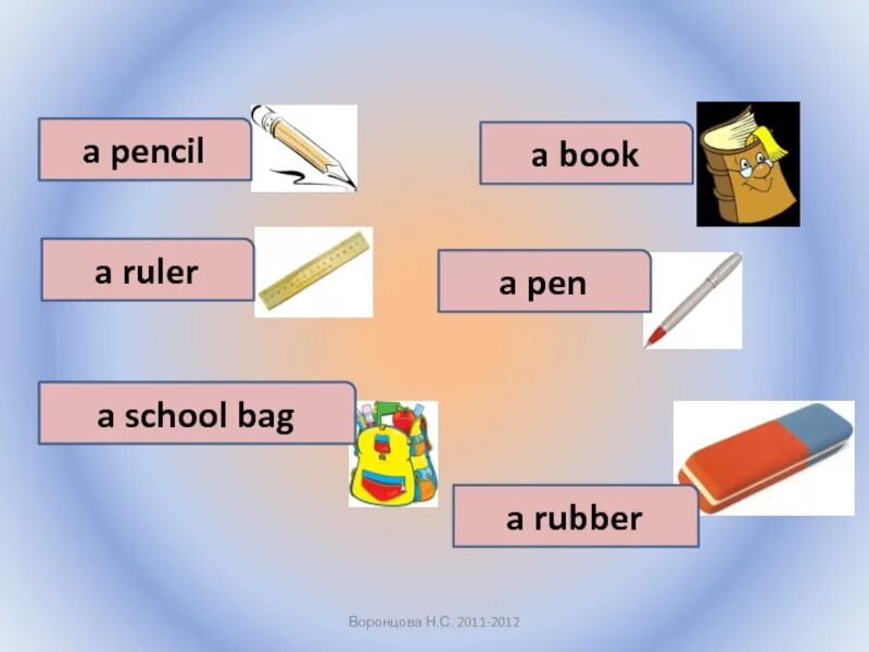M pencil 2 го. School school bag pen pencil rubber ruler book pencil. pen rubber pencil ruler book. pen pencil bag ruler rubber. английский язык тема my school bag.