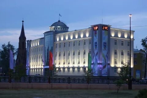 Иркутскэнерго