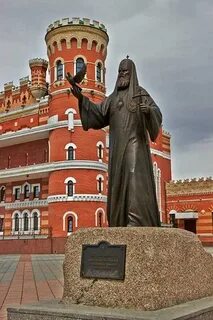 Памятник алексию ii
