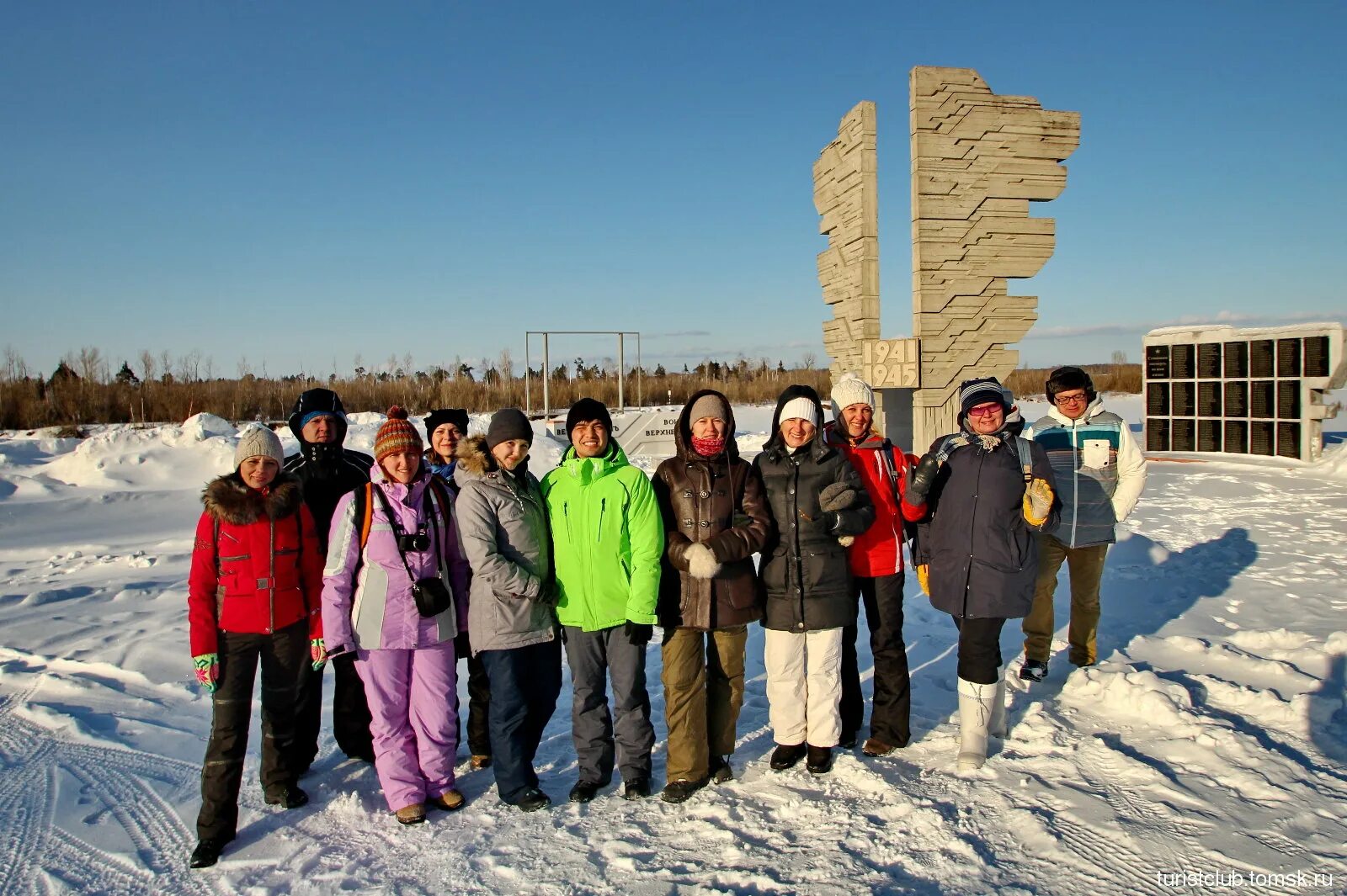 погода белый яр верхнекетского томской гисметео