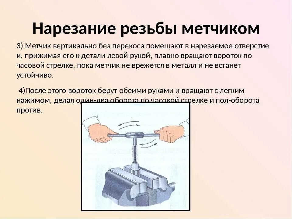 картофель нарезанный кружочками. нужно нарезать. морковь нарезанная мелким кубиком. нужно нарезать. лук нарезанный полукольцами.