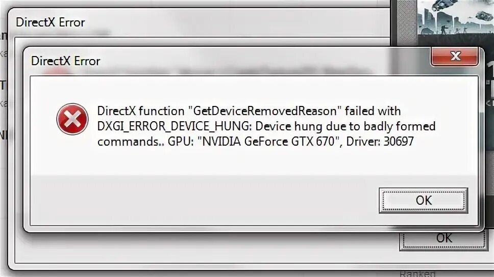 Dxgi_Error_device_Removed. Get an Error message. DIRECTX function GETDEVICEREMOVEDREASON failed with dxgi Error device. Как решить ошибку DIRECTX.