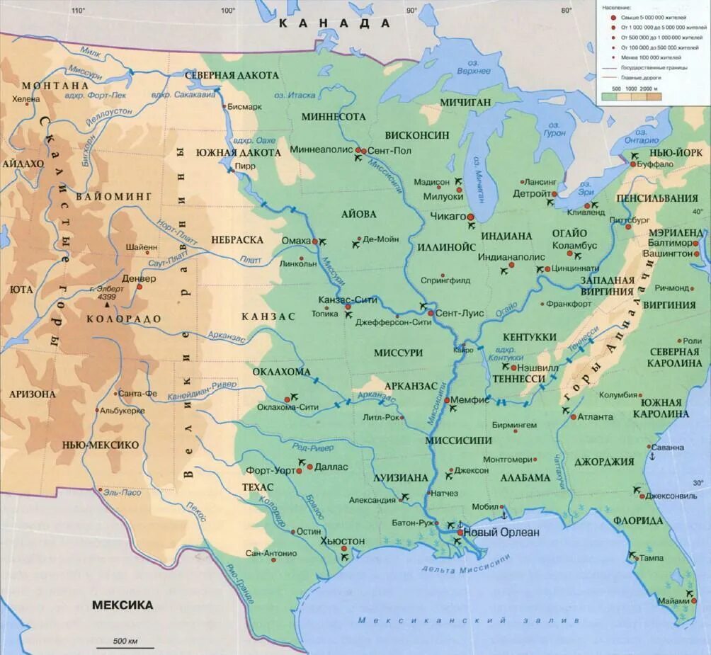 Колумбия бассейн какого океана. Реки Миссисипи и Миссури на карте Америки. Река Миссисипи и Миссури на карте. Река Миссисипи с Миссури на карте Северной Америки. Река Миссисипи на карте Северной Америки.