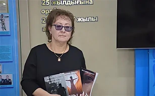 Управление петропавловск