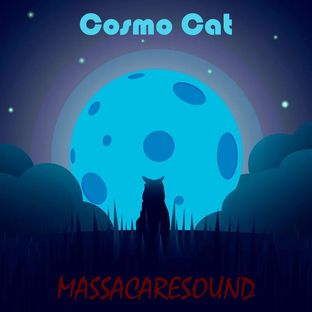 Космо песенка. Cosmo Cat. Nik__Cosmos. Космо Кэт обои 2017. SEREBRO collection Cosmo Cat.