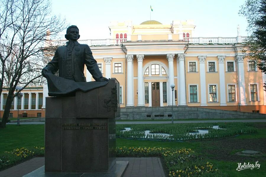 Улица паскевича