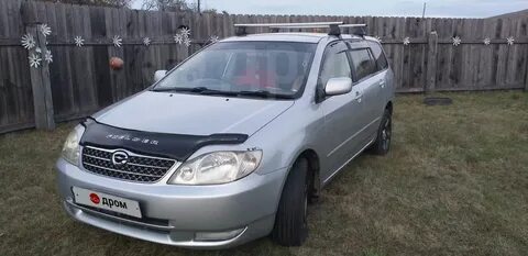 Дром саяногорск