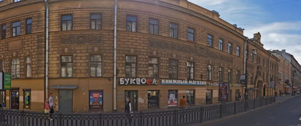 Литейный пр 57. Литейный проспект 57 санкт-петербург. литейный 57 санкт-петербург книжный. санкт-петербург, литейный пр-т, 24. литейный 24 спб.