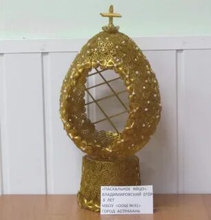 Яйцо из макарон на пасху своими руками
