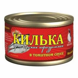 Килька в томатном соусе 240г