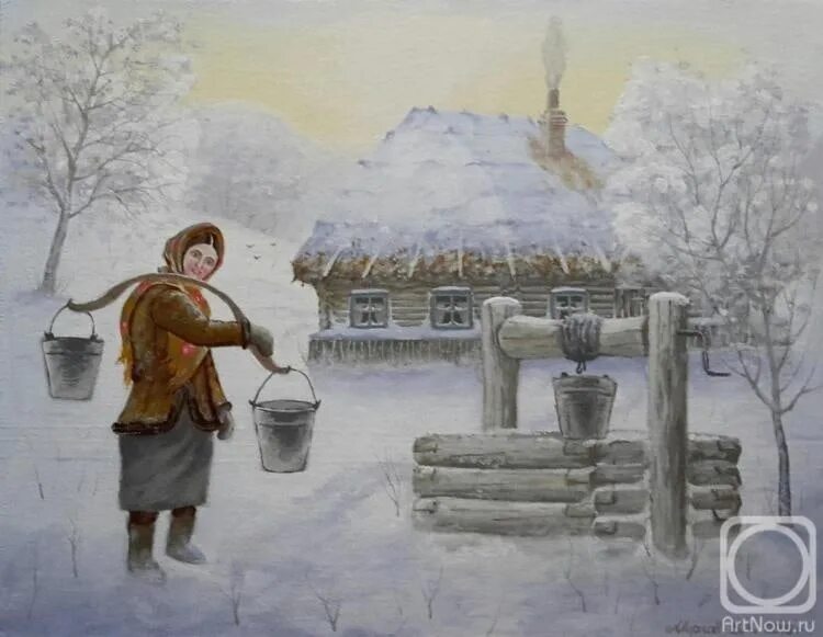 Стоит коромыслом