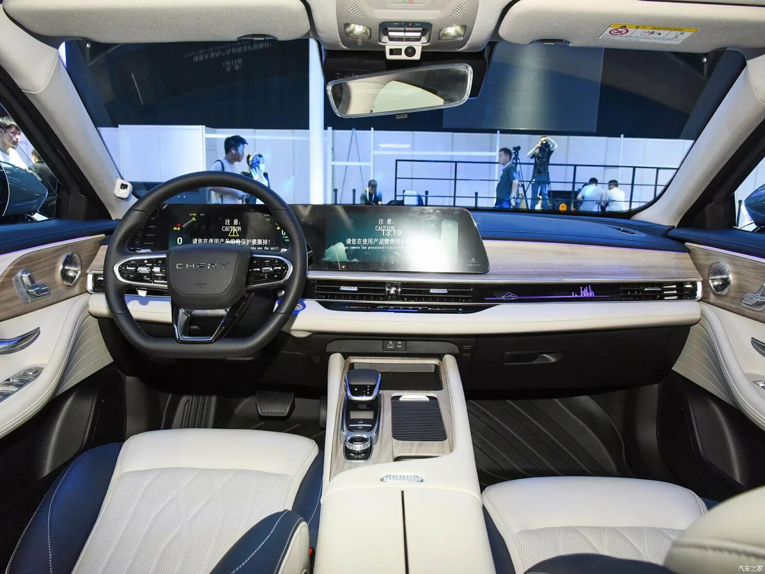 Купить б/у CHERY Arrizo 8 2022-2025 1.6 AMT (197 л.с.) бензин робот во Владивост