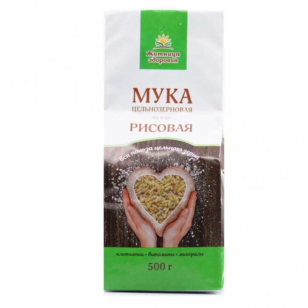 Мука гарнец без глютена. Мука рисовая гарнец. Мука из красного риса. С пудовъ мука рисовая клейкая. Мука и рис.
