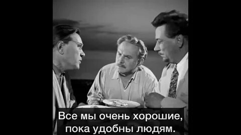 Нет лучше пока