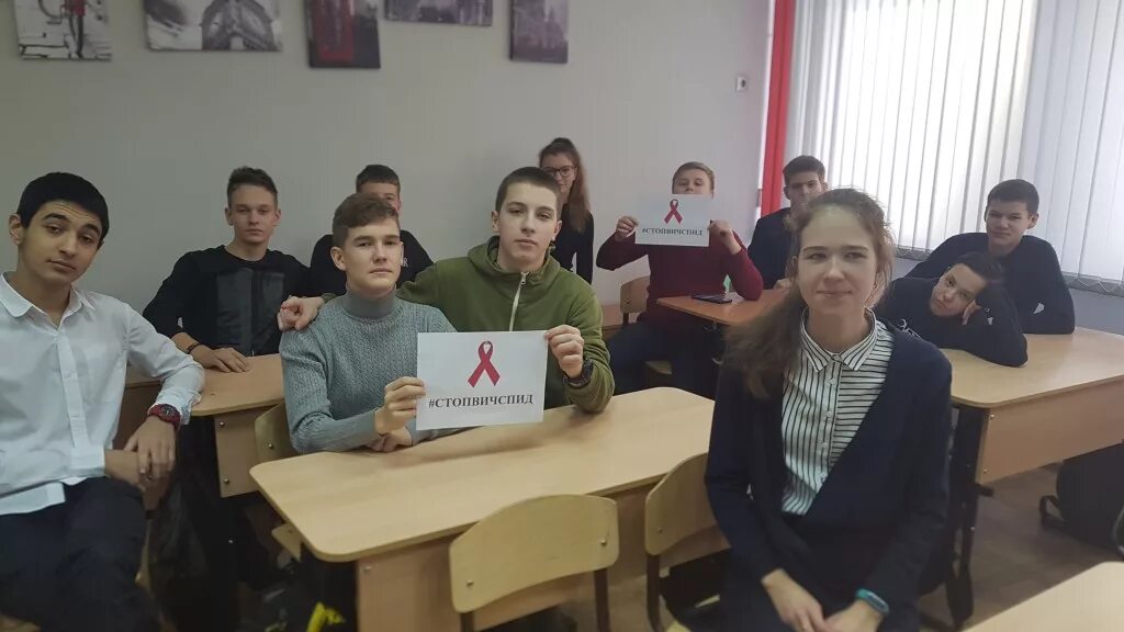 Гбоу школа 149. Школа 149 москва сокол. Гбоу школа 149. Школа 149 екатеринбург. Гбоу школа 149.