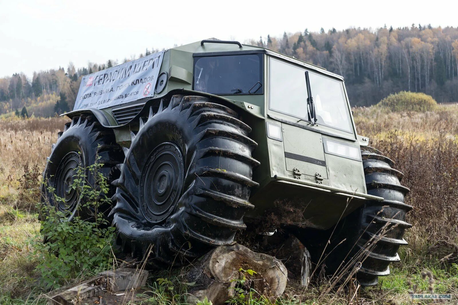 Ag 20 вездеход гарагашьяна. Вездеход 8x8 шаман. Российский болотоход шерп. Вездеход болотоход шерп. Болотоход шаман.