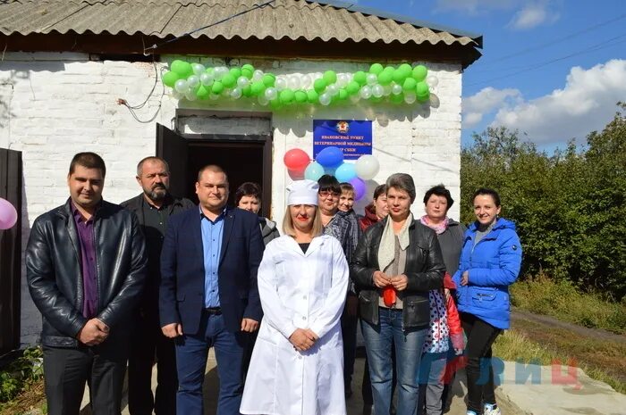 Больница п. Ивановка Антрацитовский. Пос. Фащевка, Антрацитовского района, Луганской области. Ивановка ЛНР. Червоная Поляна Антрацитовский район.