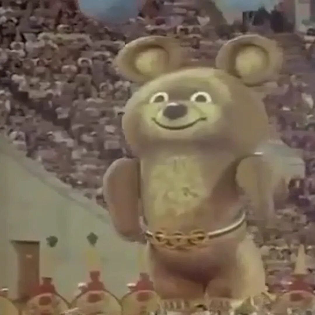 Олимпийский мишка 1980 аэростат. Куда улетел олимпийский мишка в 1980 году. Олимпийский мишка 1980 на олимпиаде. Олимпийский мишка 80. Куда улетел олимпийский мишка в 1980 году.