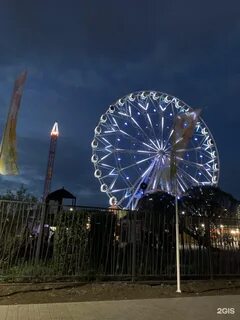 Зеленый омск