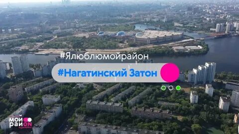Погода сегодня в нагатинском затоне