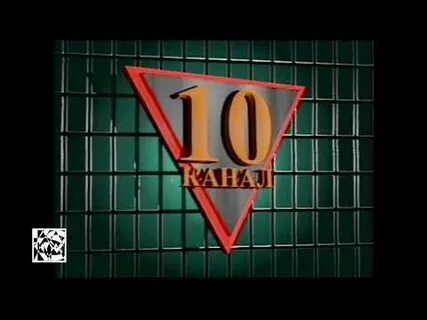 Где 10 канал