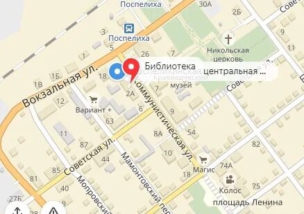 Ул первомайская карты