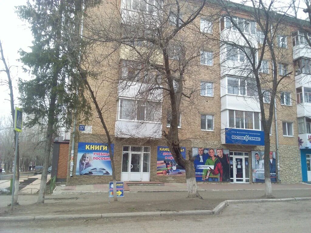 сервисы г нефтекамска. лада салон нефтекамск. комсомольский проспект 46 нефтекамск. техносервис нефтекамск. улица ленина 13а нефтекамск.