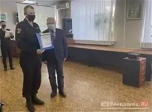 Соцзащита кинешма