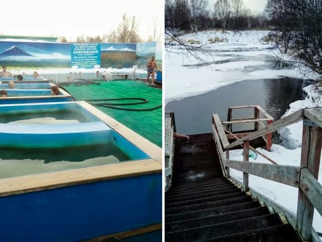 Зеленовские озерки отзывы. Радоновые источники «зеленовские озерки»,. Зеленые озерки камчатка. Термальные источники зеленовские озерки. Зеленовские озерки камчатка.