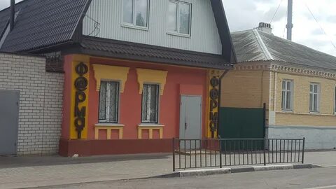 Канцтовары елец