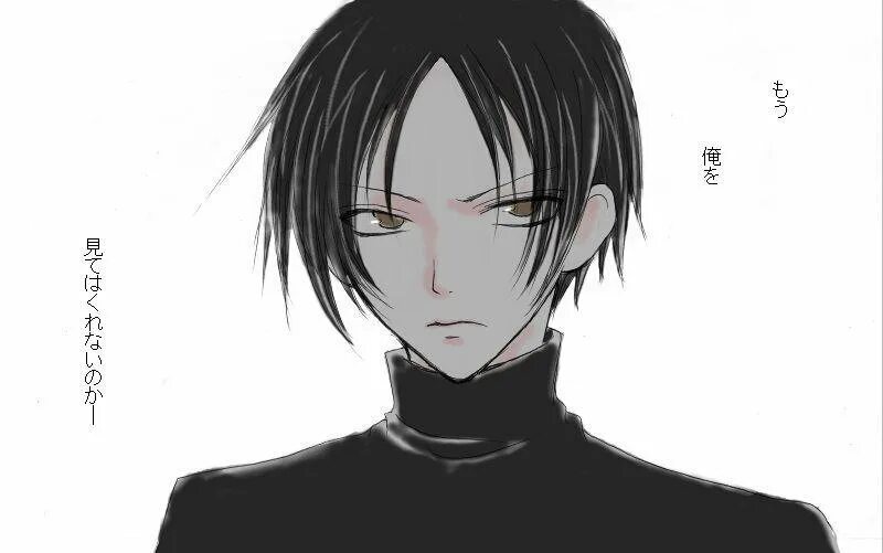 Кирихито очень приятно. Кирихито мори. кирихито мори kirihito mouri. кирихито мори арт. очень приятно бог кирихито мори.