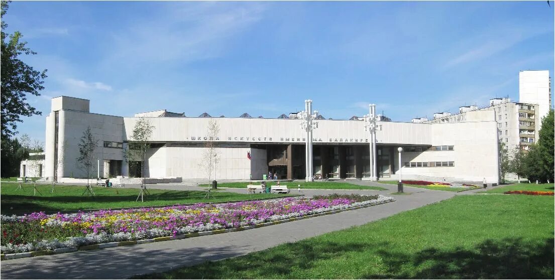 детская школа балакирева. детская школа балакирева. школа искусств имени балакирева. детская школа балакирева. детская школа искусств балакирева.