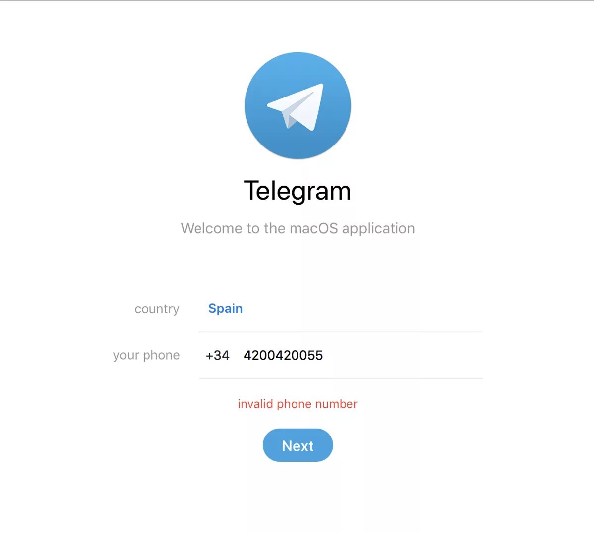 Telegram update. Телеграм Лог. Телеграм вход. Телеграмм телеграм логин. Я В телеграмме.